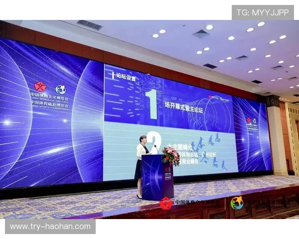 千亿体育录网站首页打造权威体育资讯门户，助力用户全面了解体育行业最新发展